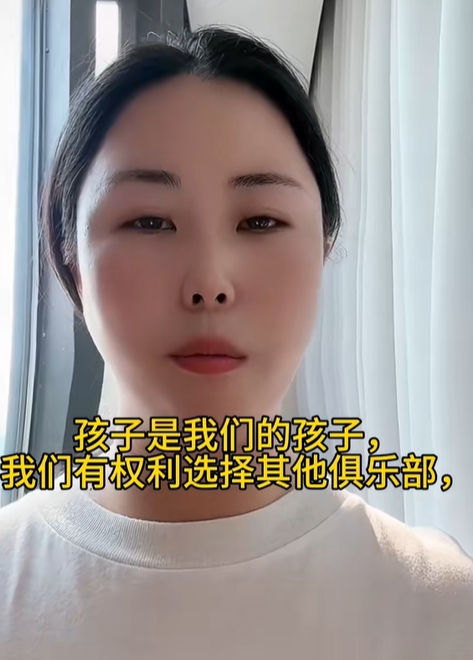 免费足球训练，为何退出要赔18万？孙继海青训营索赔争议